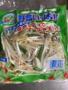 山都　野菜いっぱい　袋　２３０ｇのレビュー画像