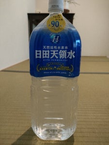 日田　天領水　ペットボトル　２Ｌのレビュー画像