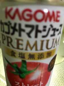 カゴメ　トマトジュースプレミアム食塩無添加１６０ｇの商品写真