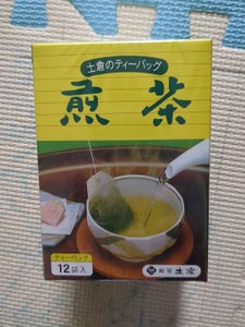 土倉　煎茶　ＴＢ　１２袋のレビュー画像