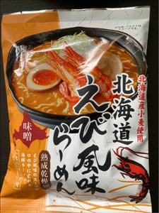 札幌麺匠　北海道えび風味みそラーメン　袋　１４２ｇのレビュー画像