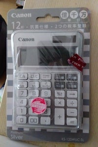 キヤノン　計算電卓　ＫＳ１２５ＷＵＣ−ＳＬの商品写真