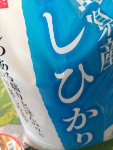 むらせ　彩食美味福島県産コシヒカリ　５ｋｇのレビュー画像