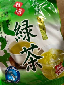 山城　香味緑茶　ティーパック　５ｇ×４０Ｐのレビュー画像