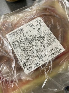 日糧　ソースチキンカツ丼のレビュー画像