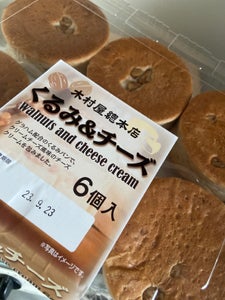 木村屋　くるみ＆クリームチーズ　６Ｐの商品写真