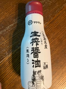 タケサン　小豆島　生搾醤油　２００ｍｌのレビュー画像