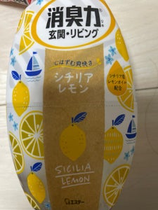 お部屋の消臭力　シチリアレモン　４００ｍｌの商品写真