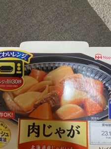 日本ハム　あじわいレンジ肉じゃが　１７０ｇの商品写真
