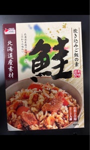 ベル食品　北海道素材炊き込みご飯の素鮭　１８０ｇのレビュー画像