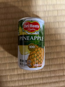 デルモンテ　パイナップルジュース　１６０ｇの商品写真