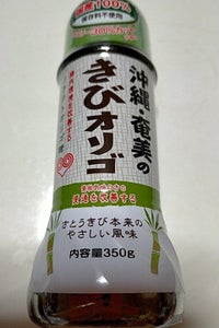伊藤忠製糖　沖縄・奄美のきびオリゴ　３５０ｇのレビュー画像