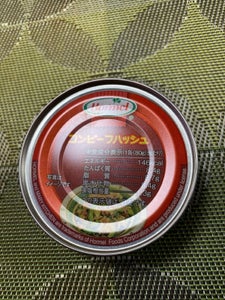 沖縄ホーメル　コンビーフハッシュ　ＳＳ缶　８０ｇのレビュー画像