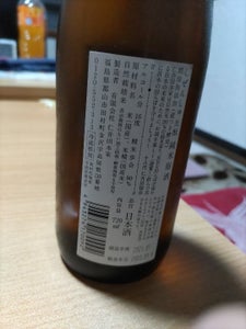 しぜんしゅ　純米原酒　７２０ｍｌのレビュー画像
