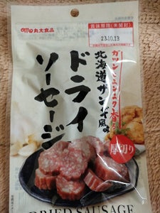 丸大食品　北海道ザンギ風味ドライソーセージ　４５ｇのレビュー画像