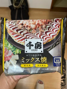 千房　大阪名店の味ミックス焼　２５６ｇのレビュー画像