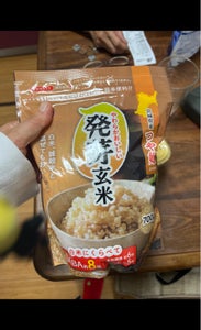 アイリス　発芽玄米　７００ｇのレビュー画像