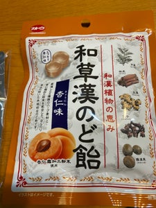 加藤製菓　和草漢のど飴　杏仁味　５８ｇのレビュー画像