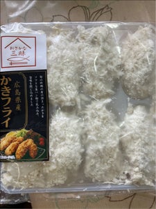 タカノブ　広島産かきフライ　２０ｇ×８粒のレビュー画像