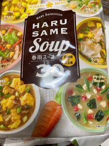 ひかり味噌　春雨スープ　６種類のレビュー画像