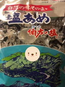 名糖　沖縄のミネラル塩飴　８０ｇの商品写真