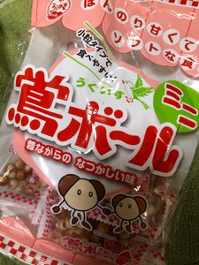 植垣米菓　鴬ボールミニ　１０１ｇのレビュー画像