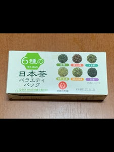 お茶の丸幸６種の日本茶バラエティーパック２ｇ×１２のレビュー画像