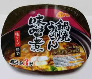 徳島製粉　金ちゃん鍋焼うどん　味噌煮　２１４ｇのレビュー画像