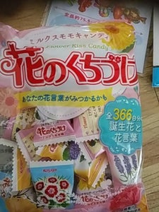 春日井製菓　花のくちづけ　１３５ｇの商品写真