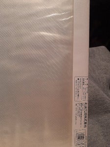 和泉　ＤＸ　３２ポケットファイル　Ａ４のレビュー画像