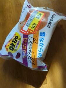 リョーユー　北海道練乳クリーム　２個の商品写真