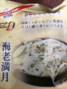 三河屋製菓　自然味良品　海老満月　４３ｇのレビュー画像