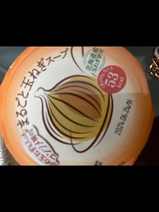 谷尾　北海道玉ねぎ丸ごとスープコンソメ味　１９０ｇのレビュー画像