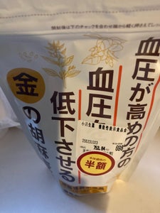 小川生薬　金の胡麻麦茶ＴＢ　２０個のレビュー画像
