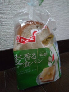 ヤマザキ　麦香る食パン山型　６枚のレビュー画像
