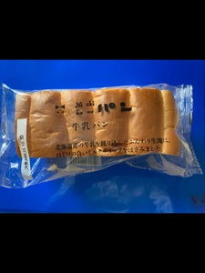 ニシカワ　牛乳パンのレビュー画像