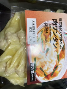 紀文　ひじき麺　１００ｇの商品写真