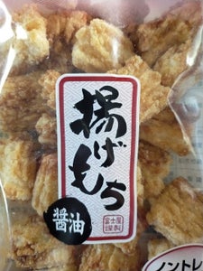 富士屋　揚げ餅醤油　１００ｇのレビュー画像