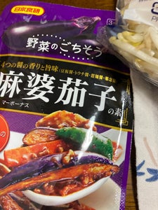 日本食研　麻婆茄子の素　１１０ｇのレビュー画像