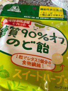 森永製菓　糖質９０％オフのど飴　５８ｇの商品写真
