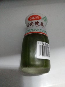 ひまわり　菜食健美　瓶　９０ｍｌのレビュー画像