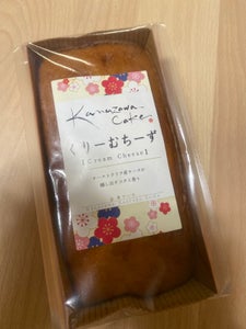 金澤兼六製菓　金澤ケーキくりーむちーず　１個のレビュー画像