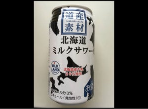北海道麦酒　道産素材　ミルクサワー　３５０ｍｌのレビュー画像
