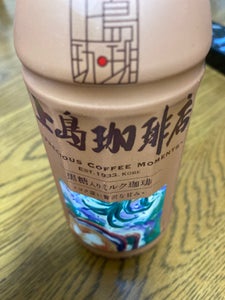 ＵＣＣ　上島珈琲店黒糖入りミルク珈琲　２７０ｍｌのレビュー画像