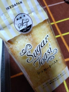 イケダ　シュガートースト　２Ｐの商品写真