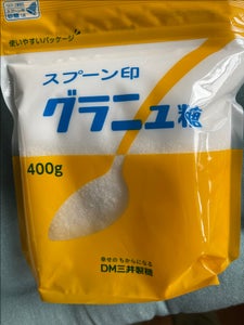 三井製糖　スプーン印　グラニュー糖　４００ｇのレビュー画像