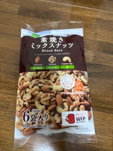共立食品　素焼きミックスナッツ　６パック　１５０ｇの商品写真