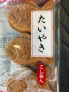 多田製菓　たい焼まんじゅう　袋　３個のレビュー画像