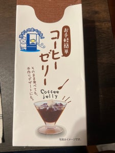 九州乳業　パックデザートコーヒーゼリー　１０３８ｇのレビュー画像