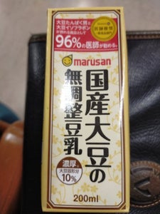 マルサン　濃厚１０％国産大豆の無調整豆乳２００ｍｌの商品写真